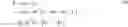Fig. 14 - LINE WIDTH CONTROL AND TRAJECTORY PLANNING FOR ROBOT GUIDED INKJET DEPOSITION