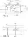 Fig. 06 - MANUAL NON-DESTRUCTIVE TESTING SYSTEM AND METHOD