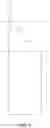 Fig. 08 - Integrated X-ray optics design