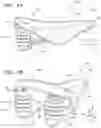 Fig. 02 - Bicycle saddle with vibration isolators