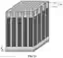 Fig. 24 - SEMICONDUCTOR STRUCTURE AND MANUFACTURING METHOD THEREOF, AND MEMORY