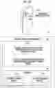 Fig. 40 - Imaging support apparatus, imaging apparatus, imaging support method, and program