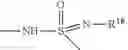 Fig. 09 - Tricyclic Modulators of PP2A