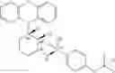 Fig. 1003 - Tricyclic Modulators of PP2A