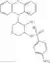 Fig. 731 - Tricyclic Modulators of PP2A