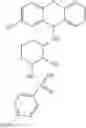 Fig. 863 - Tricyclic Modulators of PP2A