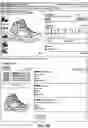 Fig. 07 - System, manufacture, and method for efficiently identifying and segmenting product webpages on an eCommerce website