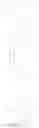 Fig. 288 - Resist composition and patterning process