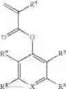 Fig. 25 - MULTI-VALENT POLYMERIZABLE COMPOSITIONS AND METHODS OF PRODUCING AND USING THE SAME