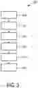 Fig. 04 - APPARATUS, SYSTEM, METHOD AND COMPUTER PROBRAM FOR PROVIDING A NUCLEAR IMAGE OF A REGION OF INTEREST OF A PATIENT