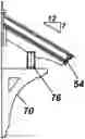 Fig. 01 - Structural bracket assembly