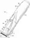 Fig. 01 - Adjustable blade assembly having magnetic tensioning