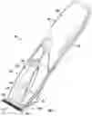 Fig. 02 - Adjustable blade assembly having magnetic tensioning