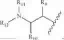 Fig. 167 - Phenylmethyl-piperazine derivatives and antiviral uses thereof