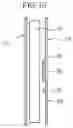 Fig. 09 - COLD PROTECTION MATERIAL