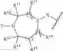 Fig. 197 - METHODS FOR MODULATING SPLICING
