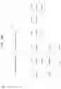 Fig. 06 - Efficient semantic analysis of program code