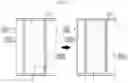Fig. 09 - Battery module having structure capable of rapid cooling, and ESS comprising same