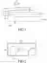 Fig. 02 - Light emitting device