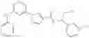 Fig. 265 - IMPROVED METHODS, KITS, COMPOSITIONS AND DOSING REGIMENS FOR THE USE OF HETEROCYCLIC INHIBITORS OF ERK1 AND ERK2