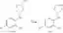 Fig. 211 - EP300/CBP INHIBITOR