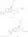Fig. 82 - EP300/CBP INHIBITOR