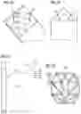 Fig. 08 - METHOD FOR MANUFACTURING A COMPONENT, COMPONENT, AND PRODUCTION FACILITY FOR MANUFACTURING THE COMPONENT
