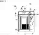 Fig. 04 - Image forming apparatus