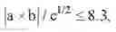 Fig. 07 - HEATING FABRIC FOR CURING INNER WALL CONCRETE, AND METHOD FOR CURING INNER WALL CONCRETE BY USING SAME