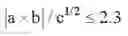 Fig. 09 - HEATING FABRIC FOR CURING INNER WALL CONCRETE, AND METHOD FOR CURING INNER WALL CONCRETE BY USING SAME