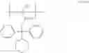 Fig. 158 - SALT, ACID GENERATOR, RESIST COMPOSITION AND METHOD FOR PRODUCING RESIST PATTERN
