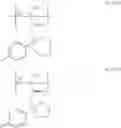 Fig. 162 - SALT, ACID GENERATOR, RESIST COMPOSITION AND METHOD FOR PRODUCING RESIST PATTERN