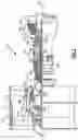 Fig. 02 - Gas turbine engine with idle thrust ratio