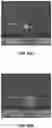 Fig. 45 - Systems, devices, and methods related to the individualized calibration and/or manufacturing of medical devices