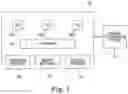 Fig. 02 - DETERMINING SHARED NODES BETWEEN SNAPSHOTS USING PROBABILISTIC DATA STRUCTURES