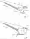 Fig. 06 - DRAG REDUCTION SYSTEM FOR AN AIRCRAFT