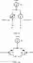 Fig. 07 - Three-level direct current converter, power supply system, and chip