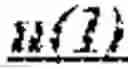 Fig. 197 - Reference picture resampling
