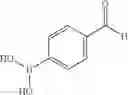 Fig. 320 - CYCLOALKANE-1,3-DIAMINE DERIVATIVE