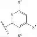 Fig. 586 - COMPOUNDS AND COMPOSITIONS FOR TREATING CONDITIONS ASSOCIATED WITH NLRP ACTIVITY