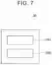Fig. 07 - DRIVING DIAGNOSTIC DEVICE AND DRIVING DIAGNOSTIC METHOD