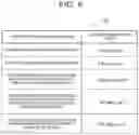 Fig. 09 - DRIVING DIAGNOSTIC DEVICE AND DRIVING DIAGNOSTIC METHOD