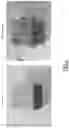 Fig. 04 - CEMENTITIOUS COMPOSITION FOR PROTECTING SURFACES AGAINST (BIO)CORROSION