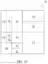 Fig. 11 - System and method for video coding