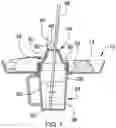 Fig. 08 - Plate And Cup Assembly