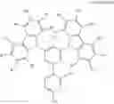 Fig. 197 - ORGANIC ELECTROLUMINESCENT DEVICE