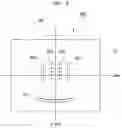 Fig. 09 - Compact optical device for augmented reality having ghost image blocking function and wide field of view