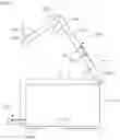Fig. 21 - COOKING APPLIANCE