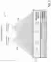 Fig. 06 - Laser system for powering multi-junction photovoltaic cell