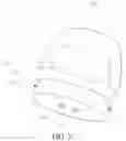 Fig. 04 - VAPORIZER AND ELECTRONIC VAPORIZATION DEVICE